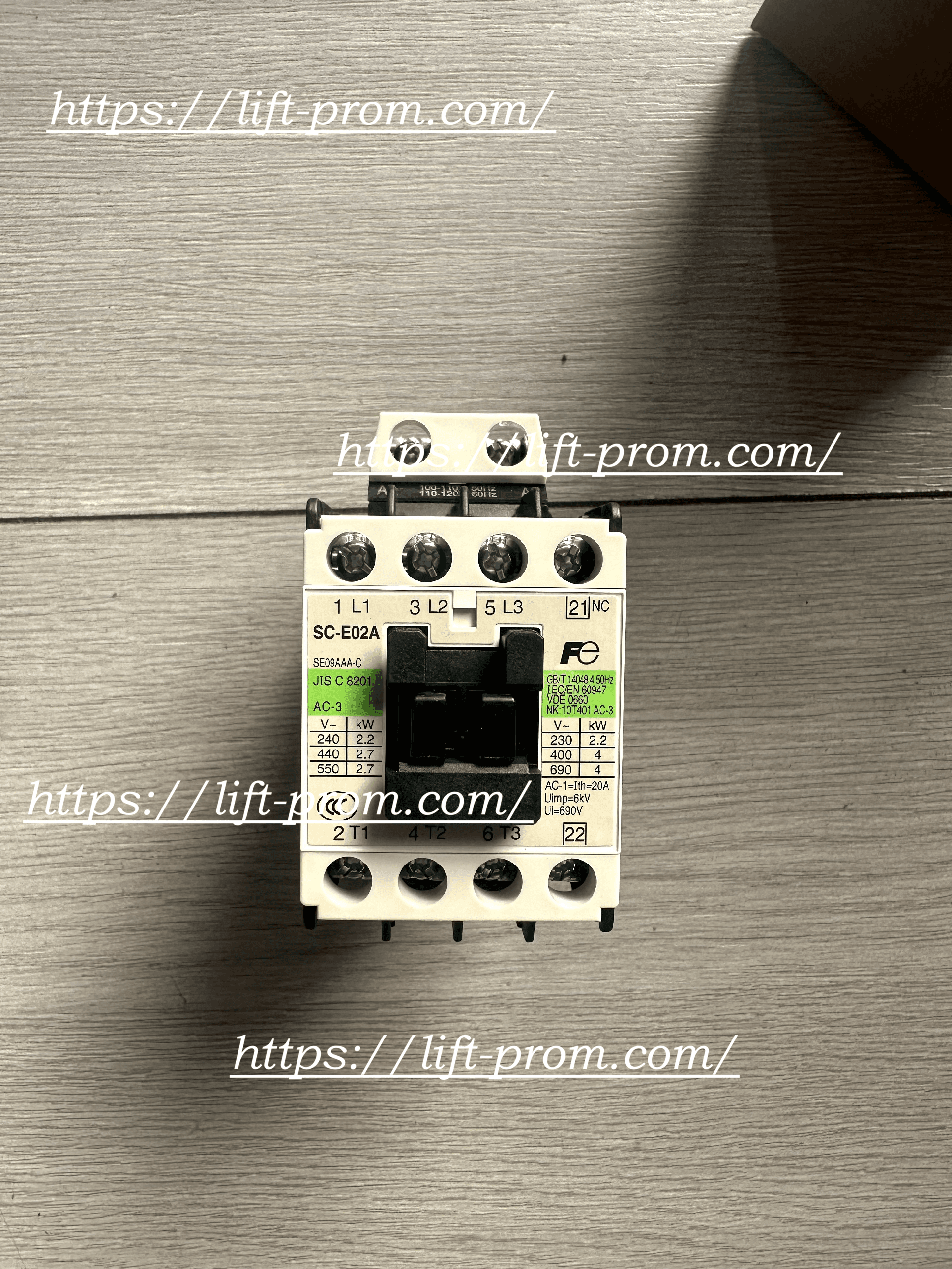 Пускатель 110VAC 10А SC-E02A SE09AAA-C Fuji Electric