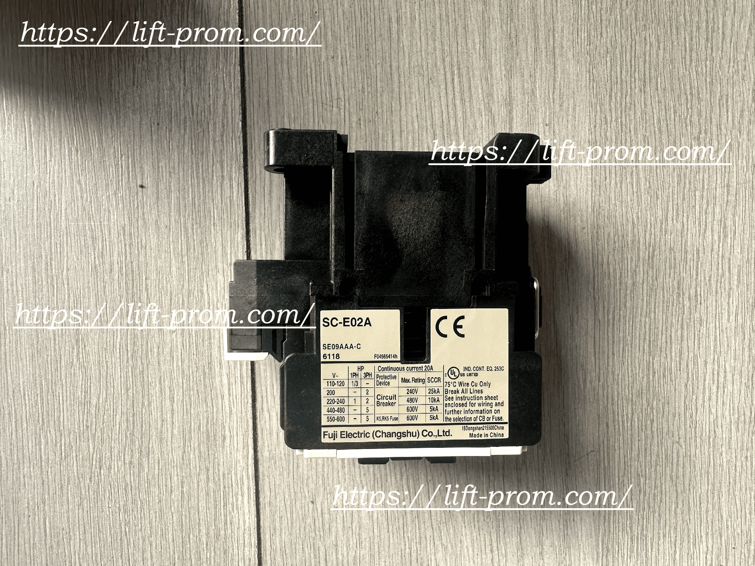 Пускатель 110VAC 10А SC-E02A SE09AAA-C Fuji Electric
